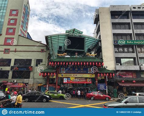 Street View Of Kuala Lumpur With Petaling Street In The Background