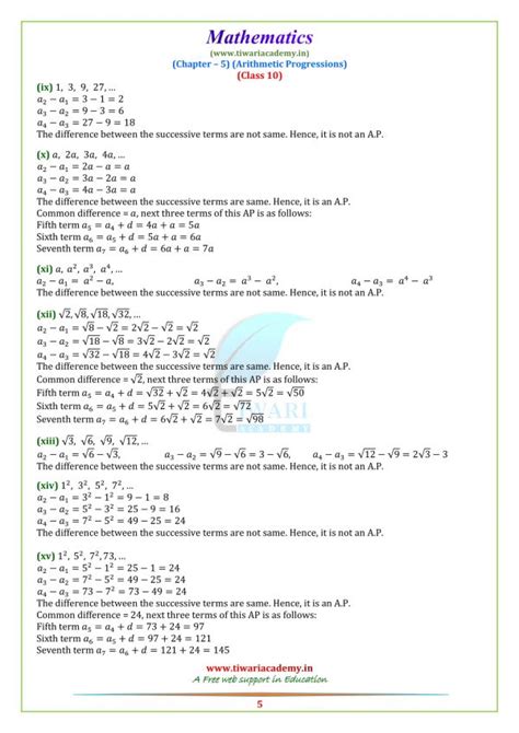 Worksheets For Ncert Class 9 Maths Solutions Chapter 10 Exercise 10 5