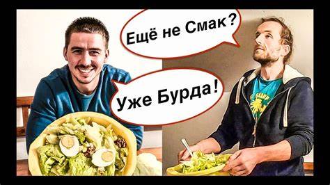 Диета 2 яйца салат Не Новогодний Салат • Брутальная Кухня • Кето Диета? - YouTube Не Новогодний Салат • Брутальная Кухня • Кето Диета? - YouTube Диета 2 яйца салат