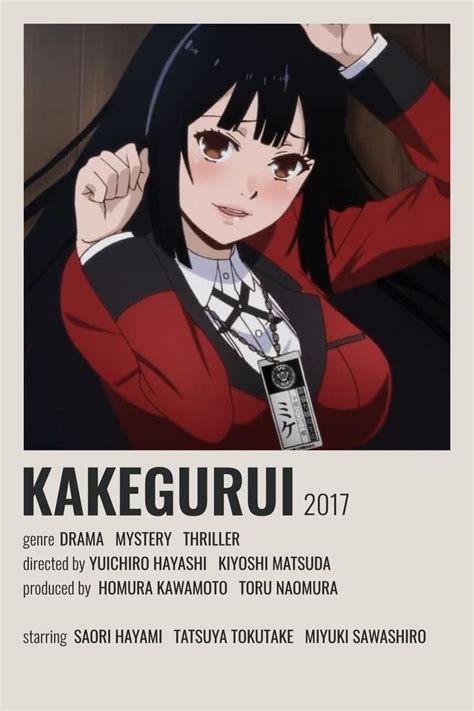 Kakegurui Poster Film Posters Minimalist Anime Canvas Anime Titles