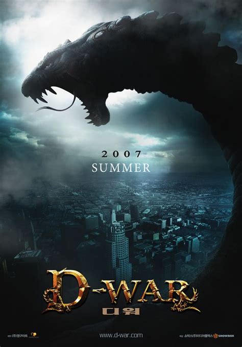 Dragon Wars Movie Poster 2 Of 4 Imp Awards