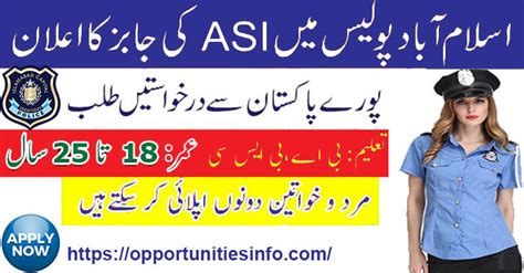 Islamabad Police Asi Jobs How To Apply In Ict Police Asi Jobs Hot Sex Picture