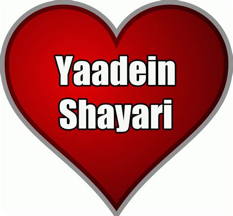 10 Best Teri Yaadein Your Memories Shayari Best Hindi Shayarilove