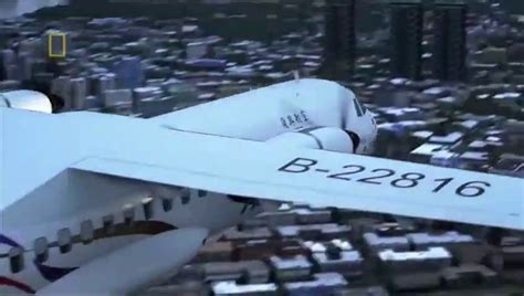 Air Crash Investigion Transasia Airways Flight 235 Video Dailymotion