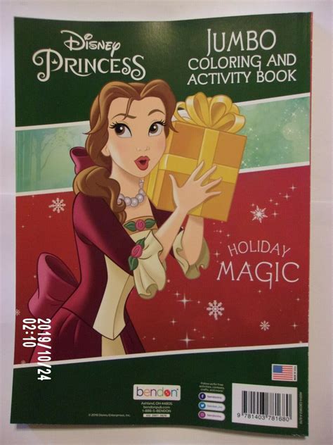Disney Princess Jumbo Coloring Book