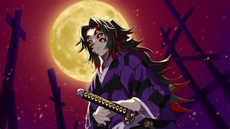 Kokushibou Voice Upper Moon One Demon Slayer Anime Kokushibou