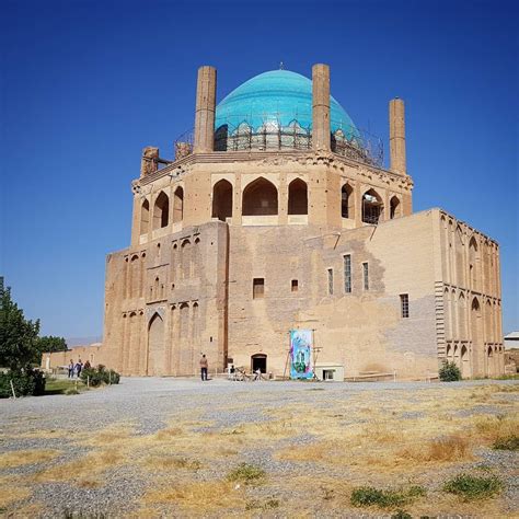 The Dome Of Soltaniyeh Is The Biggest Brick Dome In The World And The