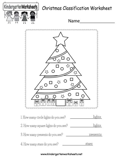 They then have to tell their partner something about their christmas, using the word in the square. Christmas Classification Worksheet - Free Kindergarten ...