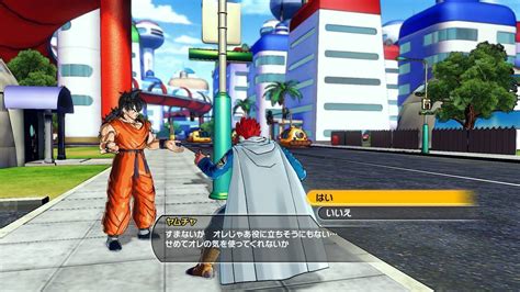 Jan 26, 2018 · dragon ball fighterz is born from what makes the dragon ball series so loved and famous: Dragon Ball Xenoverse 2 (SWITCH) cheap - Price of $11.67