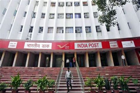 India Post Gds Recruitment 2021 Last Day To Apply For These 2428 Posts