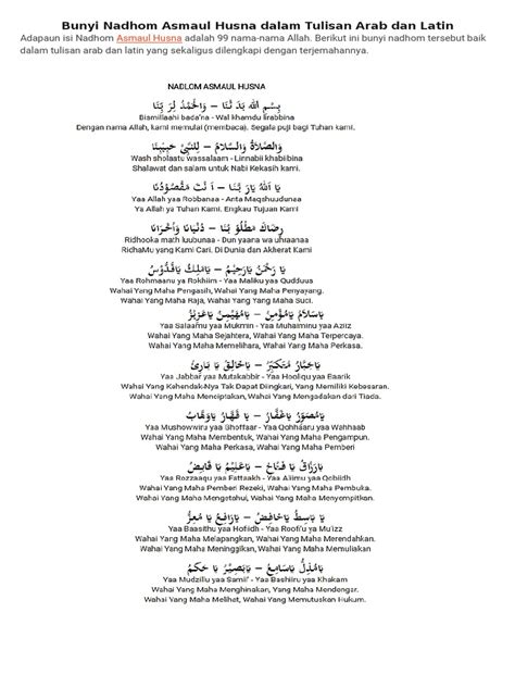 Teks doa dalam manzhumah asmaul husna dan terjemahnya. 35+ Ide Tulisan Asmaul Husna Latin Lengkap - Alauren Self