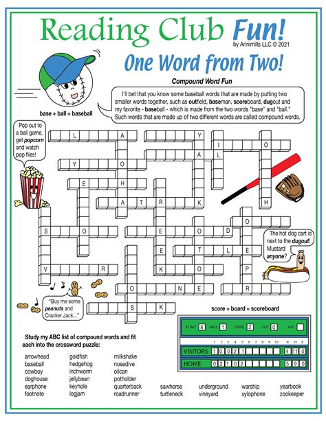 Baseball Fun For Everyone Printable Puzzles Set Made By Teachers