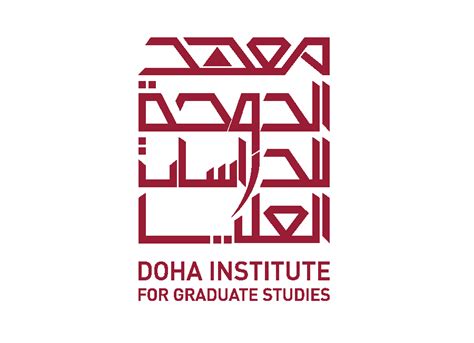 Download Doha Institute Logo Png And Vector Pdf Svg Ai Eps Free