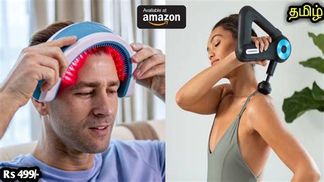 Crazy Unique Gadgets Available On Amazon And Online Gadgets Under Rs100 Rs500 Rs1000 Rs10k