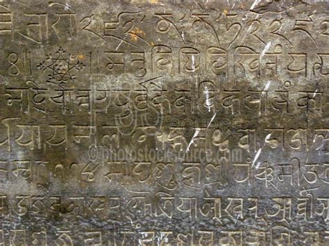Photo of Stone Inscriptions by Photo Stock Source writing, Makhan Tole ...