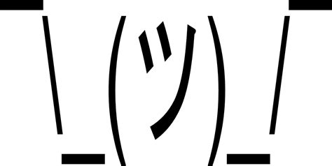 Shrug Emoji Shruggiesmugshrug ¯ツ¯ Emoji Meanings Plus
