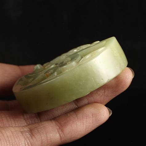 Hollow Out Carved Chinese Hetian Jade Pendant Dragon Lot 151