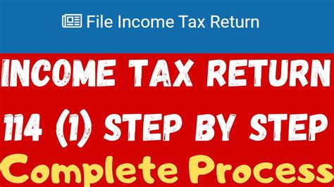 Fbr Income Tax Return 114 1 How To File Income Tax Return Step By