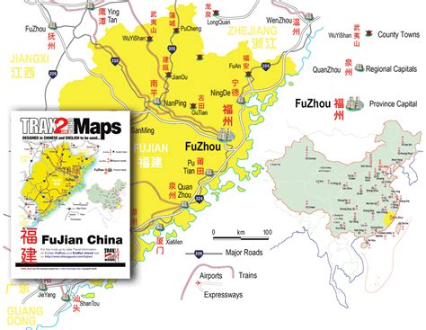 Detail Map Of Fujian Province Fujian China