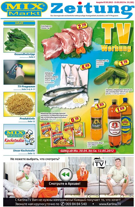 MIX-Markt Zeitung (газета). 2012 год, номер 19, стр. 1