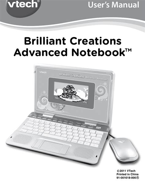 Vtech Brilliant Creations Advanced Notebook Owners Manual