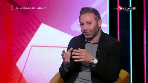 .الاهلي والزمالك 6 1 16 5 2002 ahly 6 1 zamalek, بيبو 6, ملخص كامل للمباراة التاريخية الأهلي والزمالك 6 1 جودة عالية بتعليق مدحت شلبي, أهداف الأهلي والاسماعيلي 6 0 موسم 2005 2004 تعليق ميمي الشربيني. ‫جمهور التالتة - حازم إمام: هزيمة الزمالك أمام الأهلي 6-1 ...