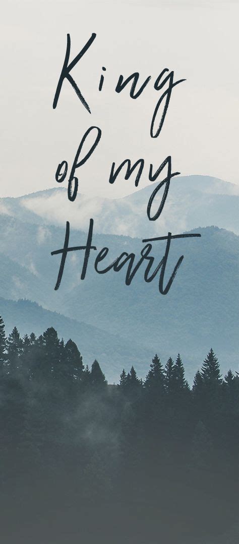 A world of information not accessible by gummiship. "Let the King of my Heart be the moutain where I run ...