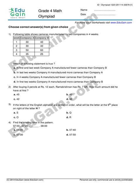 Here you will find our selection of 4th grade math worksheets. Math Olympiad Class 4 sample Paper | Mathematics