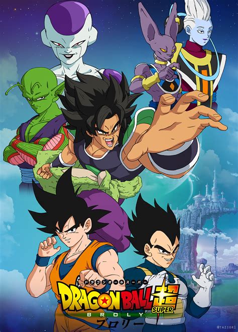 Oc Dragon Ball Super Broly Movie Fanart Poster Dbz