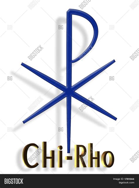 Chi Rho Symbol Image And Photo Free Trial Bigstock