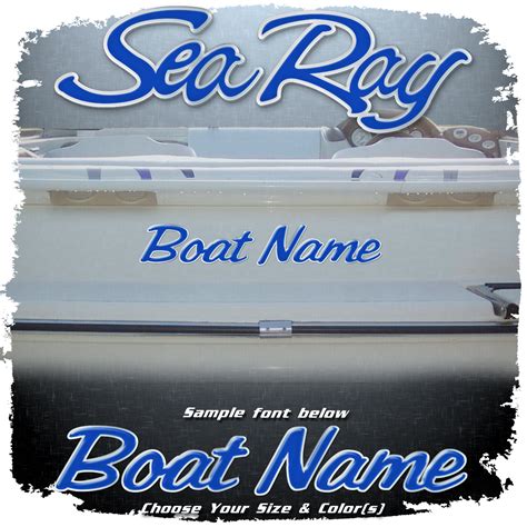 Domed Boat Name In The Sea Ray Font Choose Your Own Colors