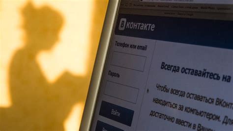 Russias Biggest Social Network Vk Beats Television In Battle For Viewers