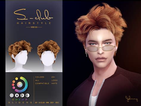 The Sims Resource Short Wavy Hair Johnny By S Club Spikey Hair