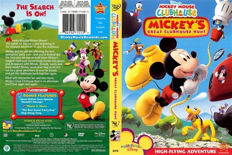 Mickey Mouse Clubhouse Mickey S Great Clubhouse Hunt Dvd New My Xxx Hot Girl