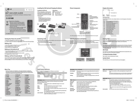 Lg Kp130 Cell Phone User Manual Manualslib