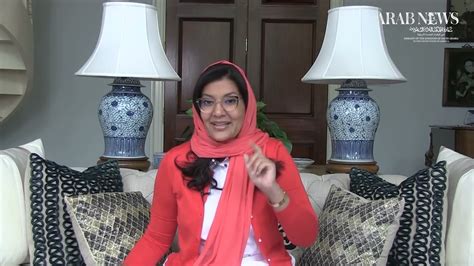Princess Reema Bint Bandar Al Sauds Keynote Speech For Arab Women