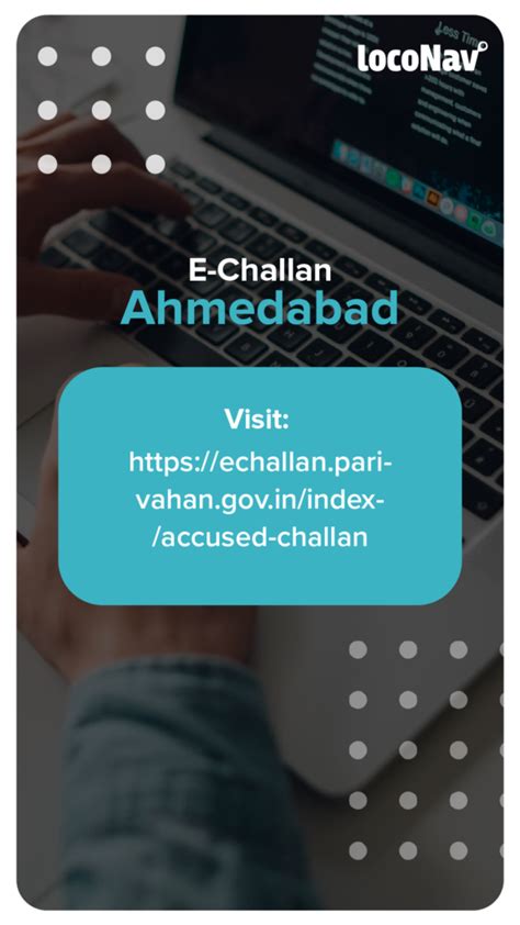 E Challan Ahmedabad Loconav