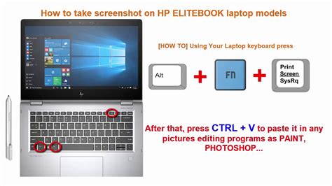 How To Take Screenshot On Hp Elitebook Laptop Models Tutorial 2020