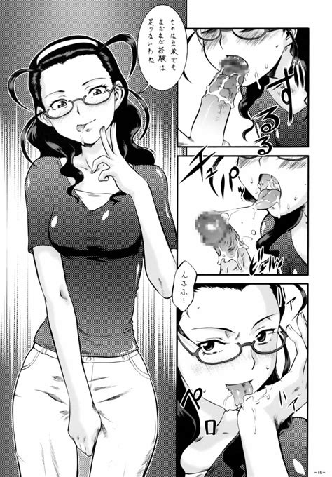 Rule 34 Aoba Tsugumi Blush Censored Clothing Comic Cum Fellatio Glasses Kannagi Kannani