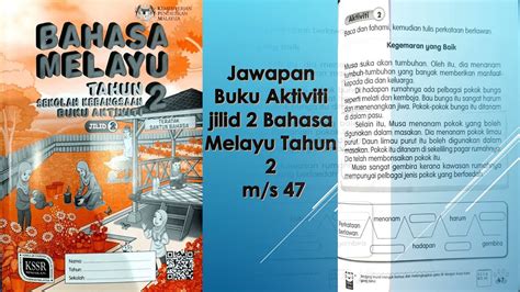 Jawapan Buku Aktiviti Jilid 2 Bahasa Melayu Tahun 2 Ms 47 Youtube