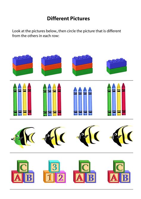 Same Or Different Worksheets Printable 101 Activity