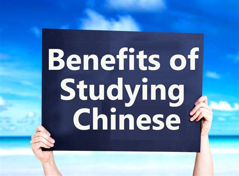 5 Benefits Of Learning Mandarin Chinese