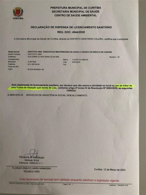 Declaração De Dispensa De Licenciamento Sanitário 2020 Instituto Ama