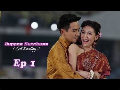 Html5 available for mobile devices. Thai Lakorn Eng Sub 2018 Complete - Happy Living