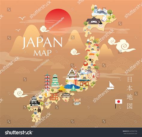 Japan Travel Map Flat Illustration Stock Vector Royalty Free