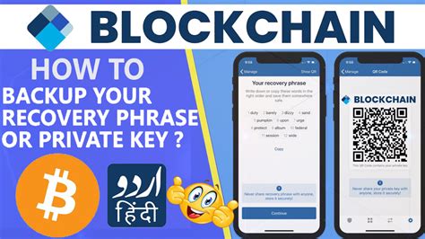 How To Find Secret Private Key Recovery Phrase On Blockchain Com
