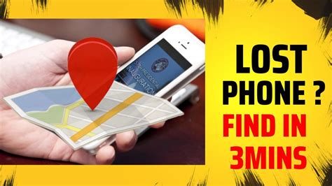 Lost Phone Find Your Device In 3mins Youtube