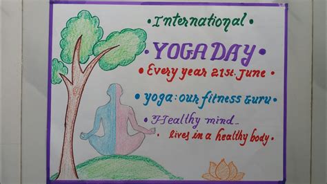 How To Draw International Yoga Day Logo And Poster Youtube