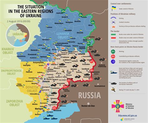 Mapa Da Situação No Leste Da Ucrânia Forças Terrestres Forte