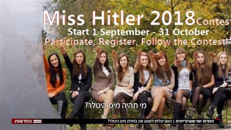 Miss Hitler Pageant Pulled From Russian Social Media After Complaints